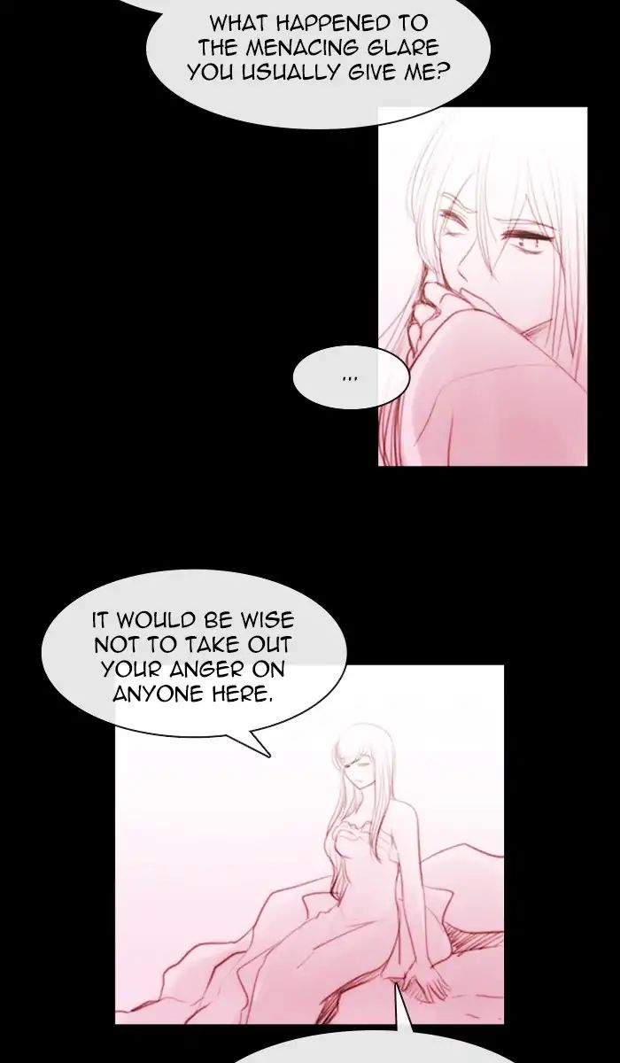 Kubera - Manhwa Chapter 395 - page 37