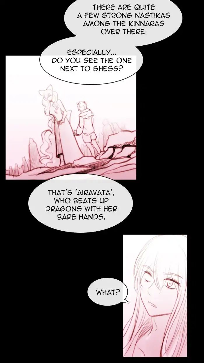 Kubera - Manhwa Chapter 395 - page 38