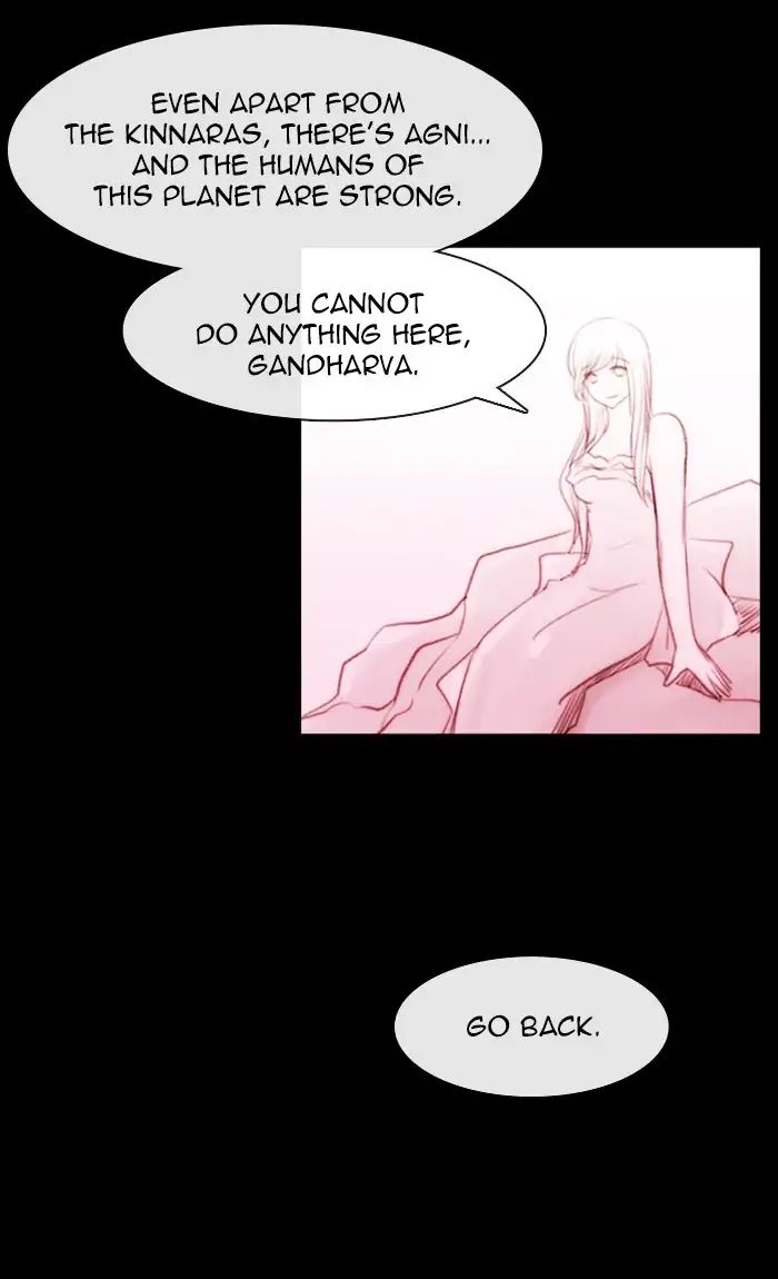 Kubera - Manhwa Chapter 395 - page 41