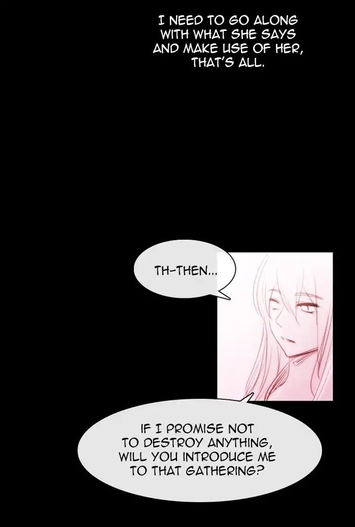 Kubera - Manhwa Chapter 395 - page 45