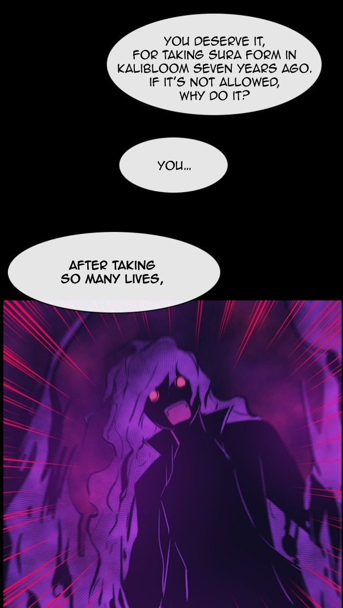 Kubera - Manhwa Chapter 304 - page 11