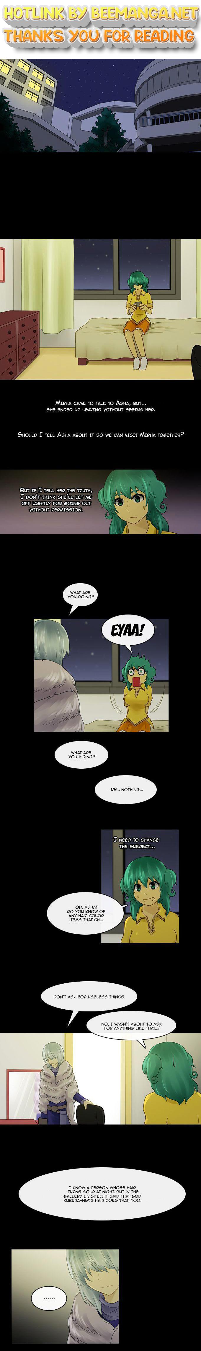 Kubera - Manhwa Chapter 227 - page 1