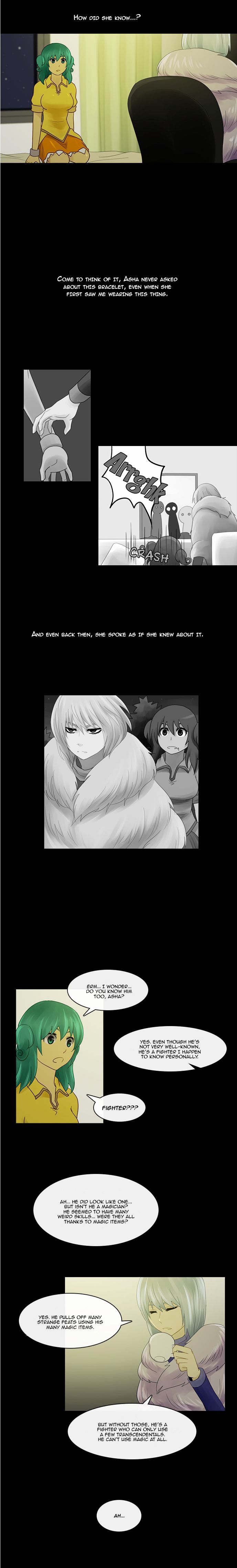 Kubera - Manhwa Chapter 227 - page 5