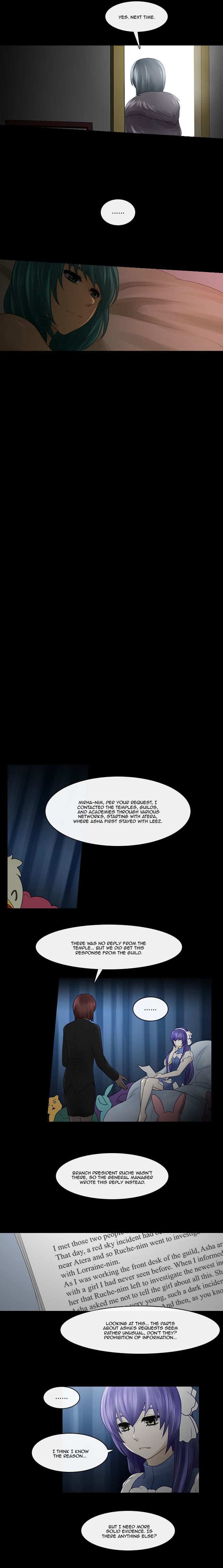 Kubera - Manhwa Chapter 227 - page 9