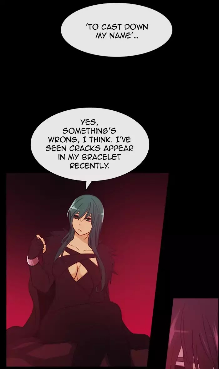 Kubera - Manhwa Chapter 349 - page 18