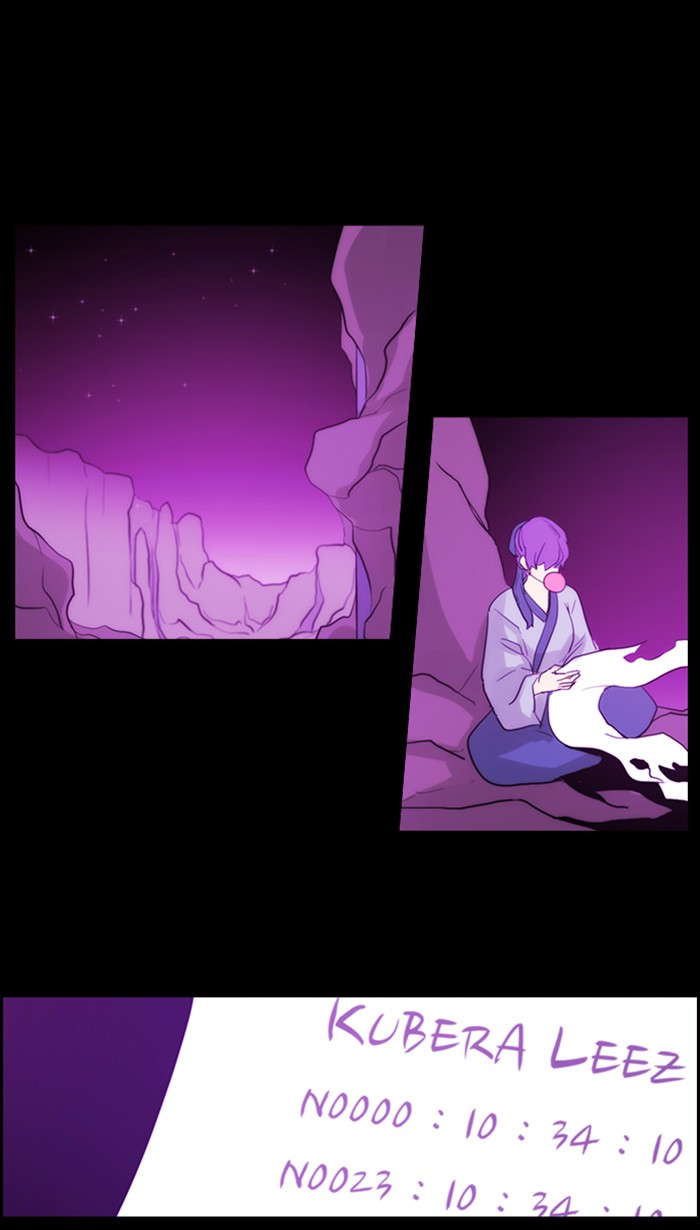 Kubera - Manhwa Chapter 441 - page 1