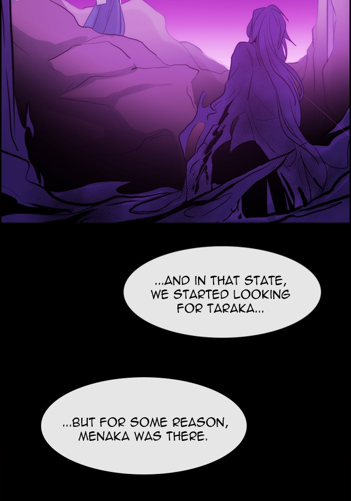 Kubera - Manhwa Chapter 441 - page 10