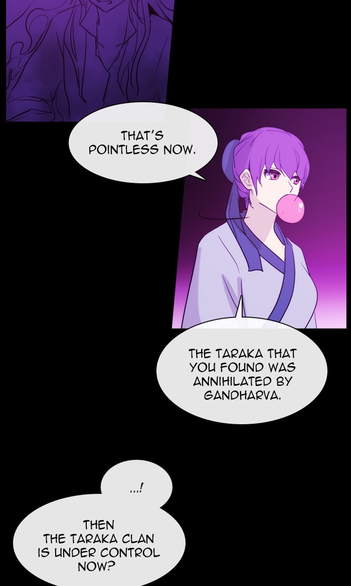 Kubera - Manhwa Chapter 441 - page 12