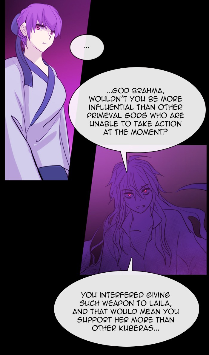 Kubera - Manhwa Chapter 441 - page 14