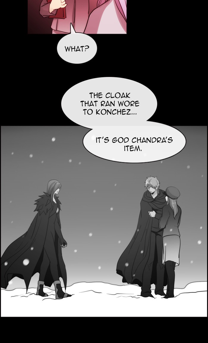 Kubera - Manhwa Chapter 441 - page 25