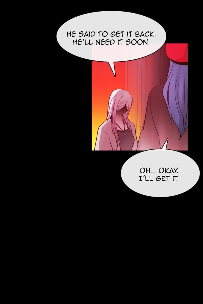 Kubera - Manhwa Chapter 441 - page 26