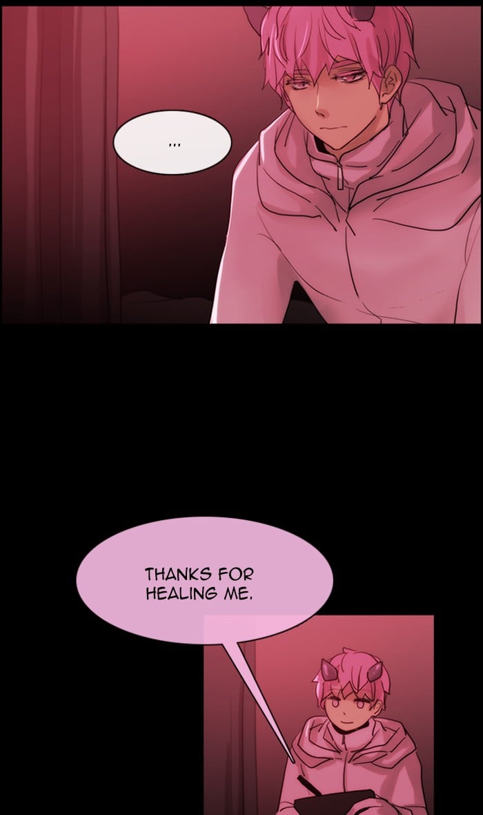 Kubera - Manhwa Chapter 441 - page 31