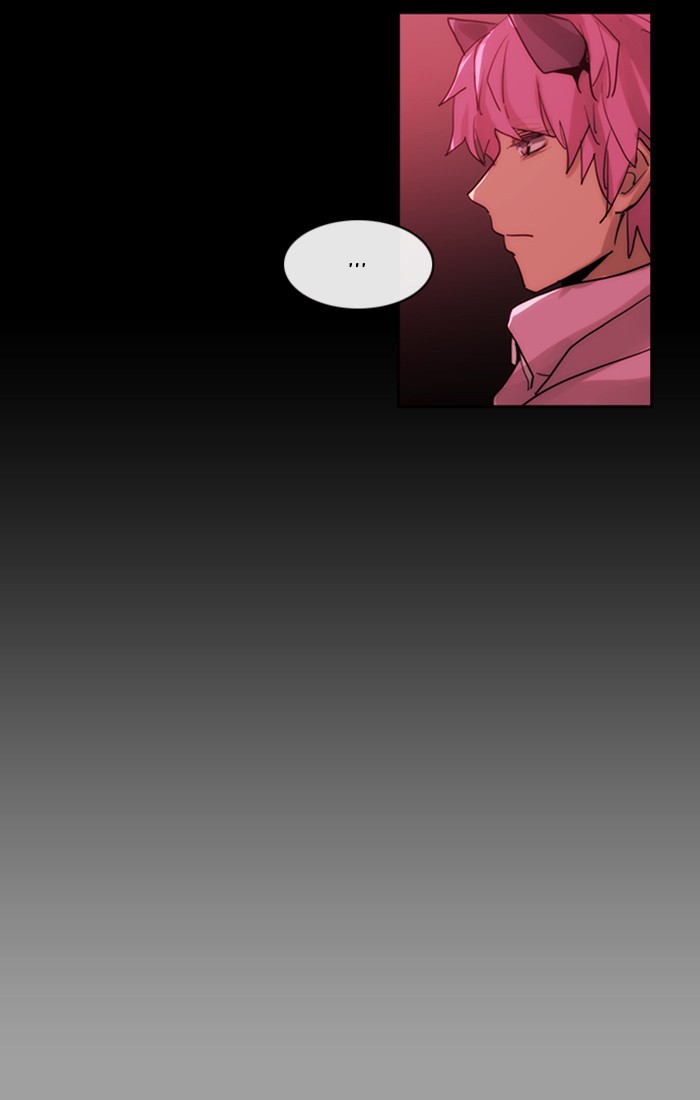 Kubera - Manhwa Chapter 441 - page 34