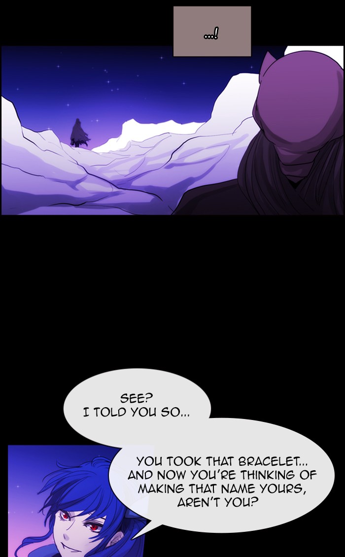 Kubera - Manhwa Chapter 441 - page 43