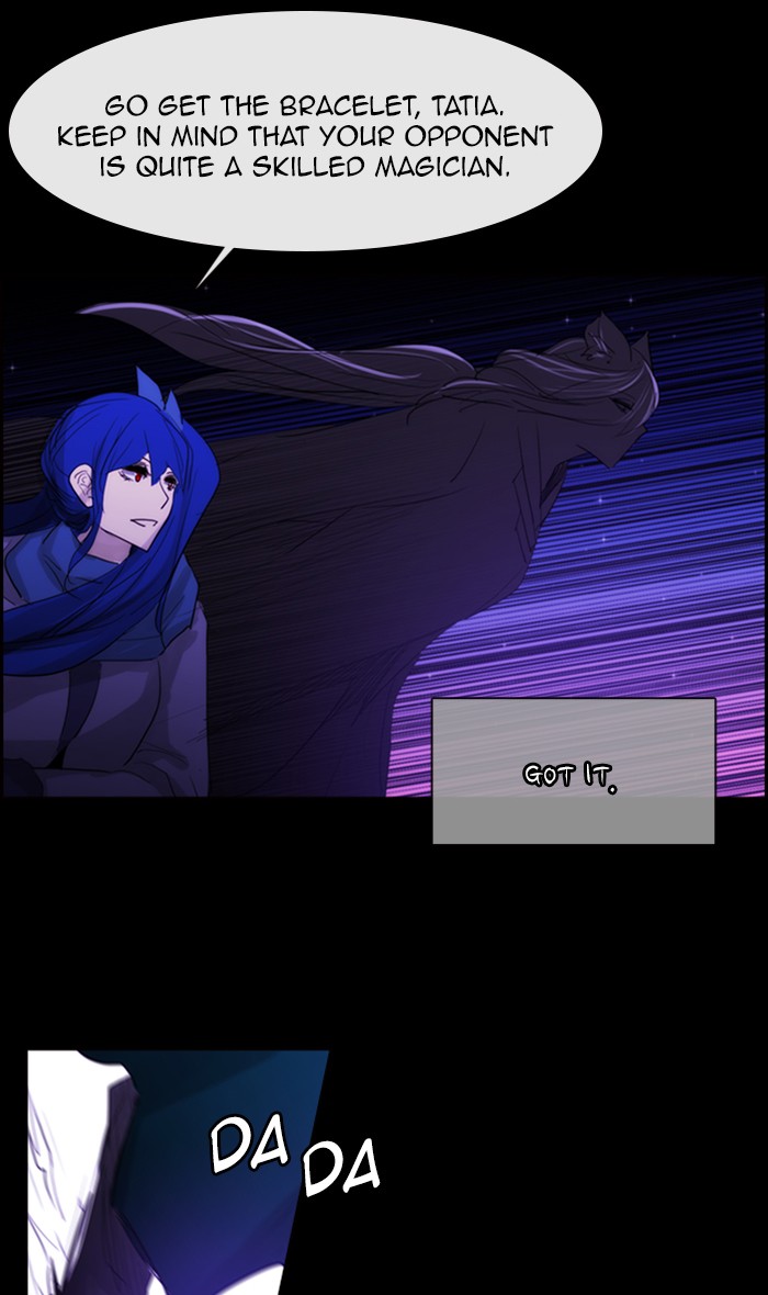 Kubera - Manhwa Chapter 441 - page 46