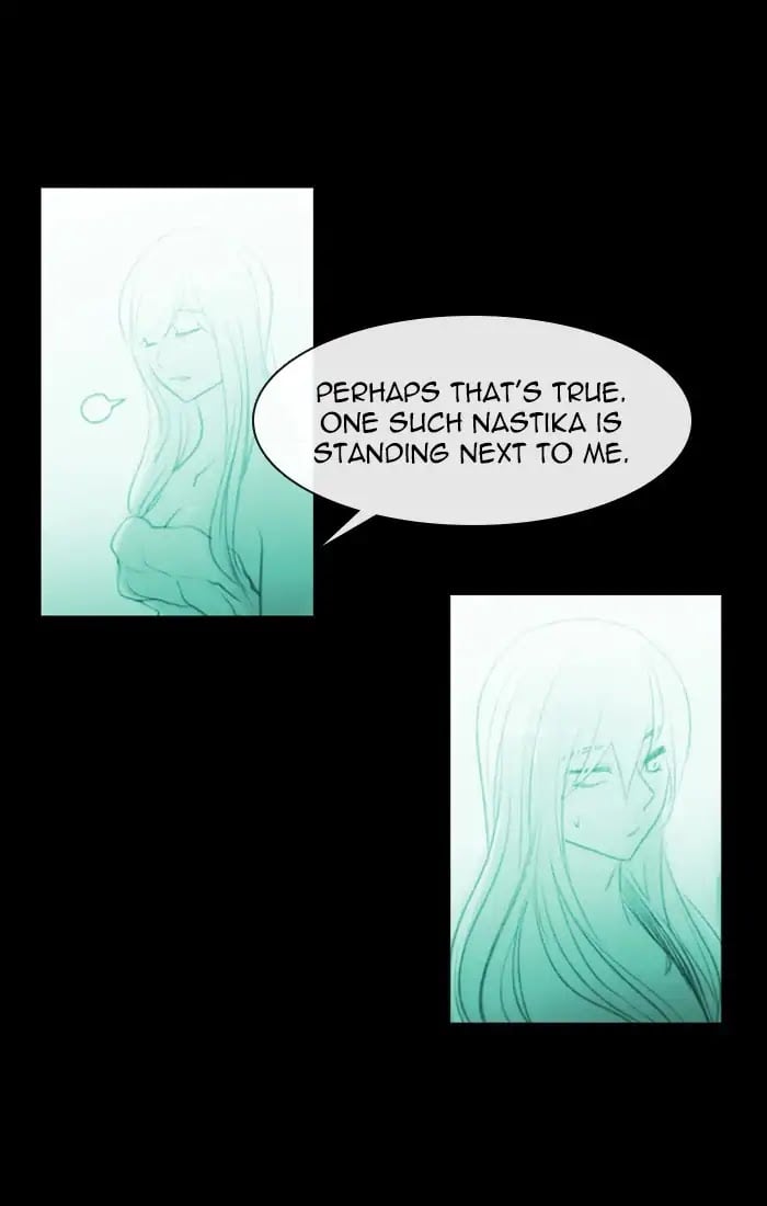 Kubera - Manhwa Chapter 396 - page 10