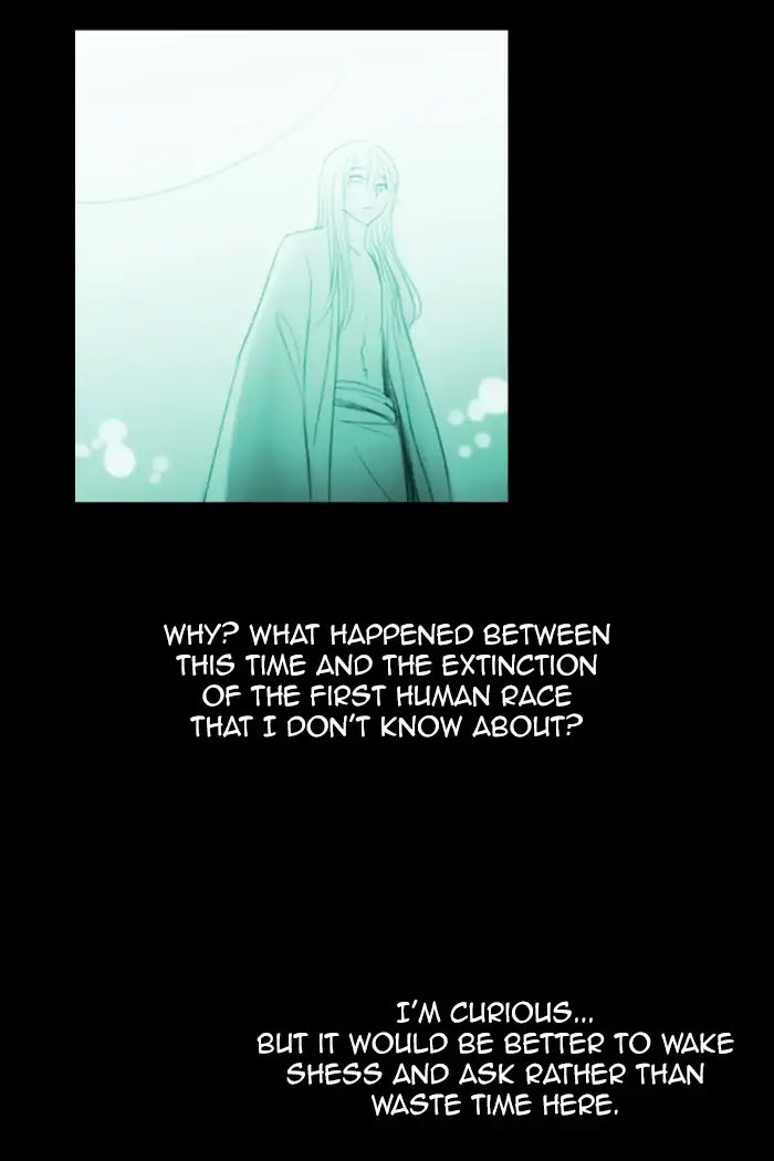 Kubera - Manhwa Chapter 396 - page 15