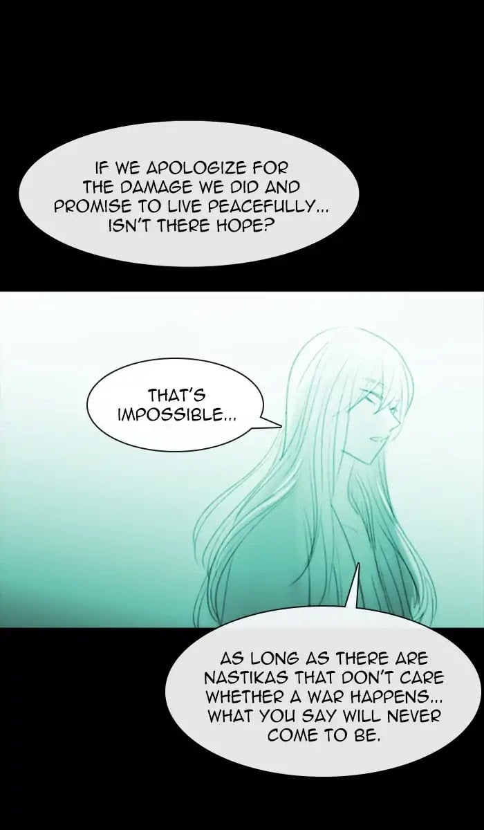 Kubera - Manhwa Chapter 396 - page 9