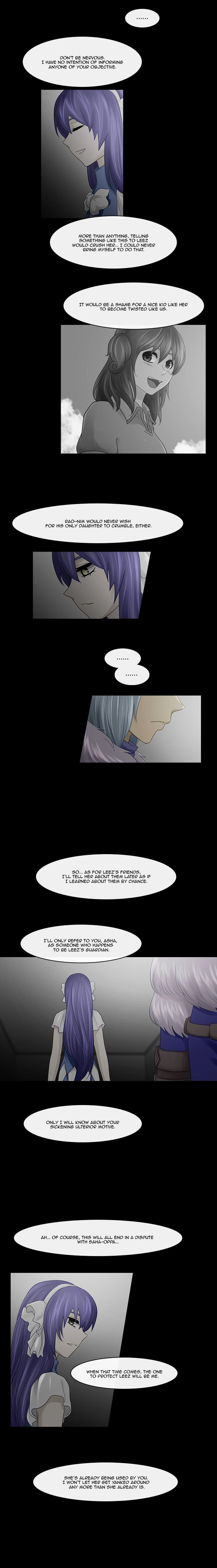 Kubera - Manhwa Chapter 228 - page 7