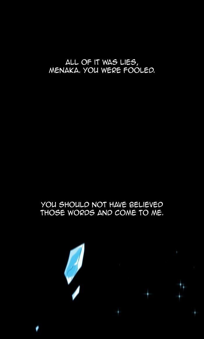 Kubera - Manhwa Chapter 305 - page 9