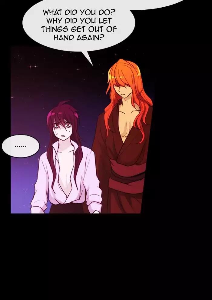 Kubera - Manhwa Chapter 350 - page 17