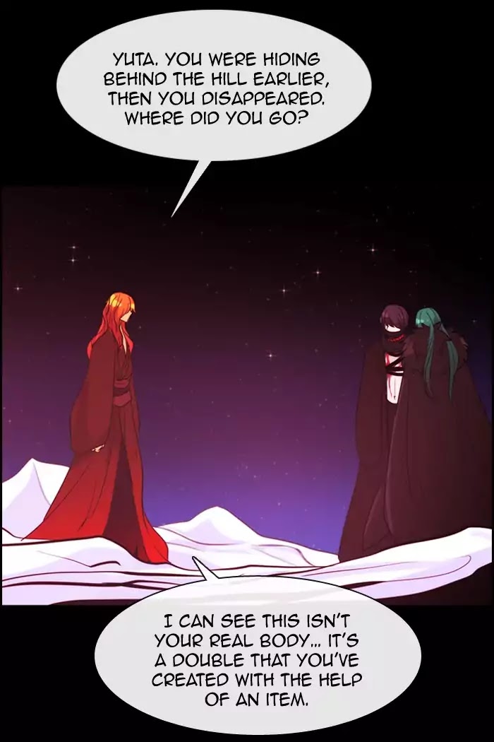 Kubera - Manhwa Chapter 350 - page 47