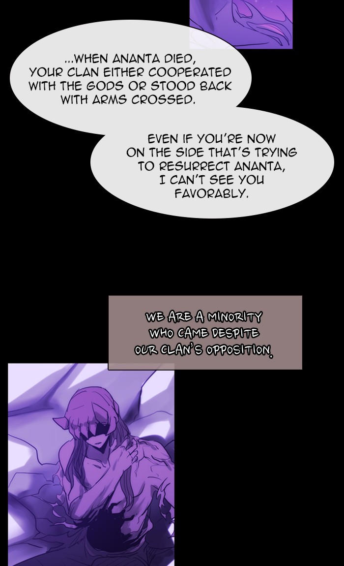 Kubera - Manhwa Chapter 442 - page 16