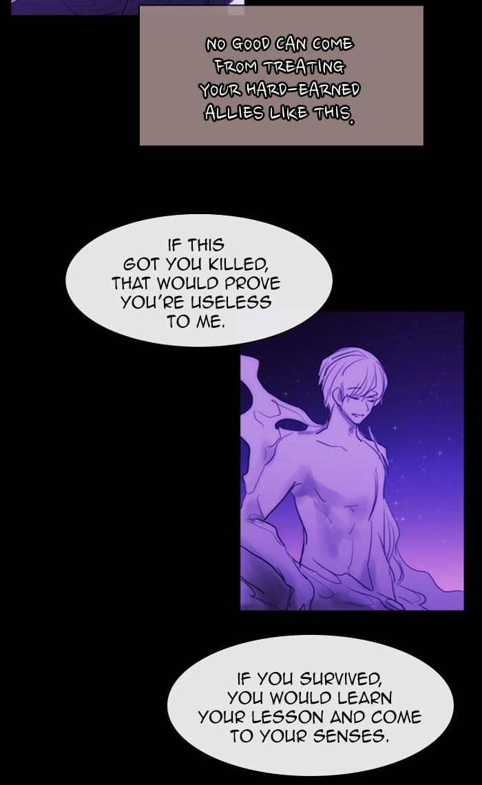 Kubera - Manhwa Chapter 442 - page 17