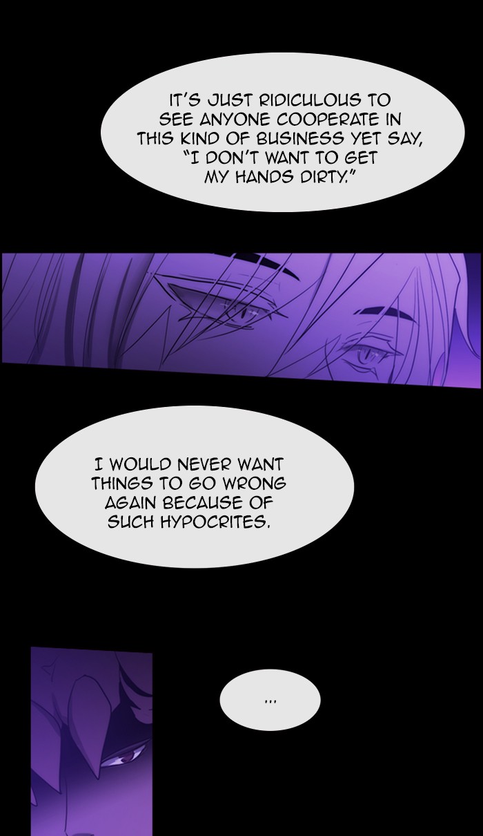 Kubera - Manhwa Chapter 442 - page 18