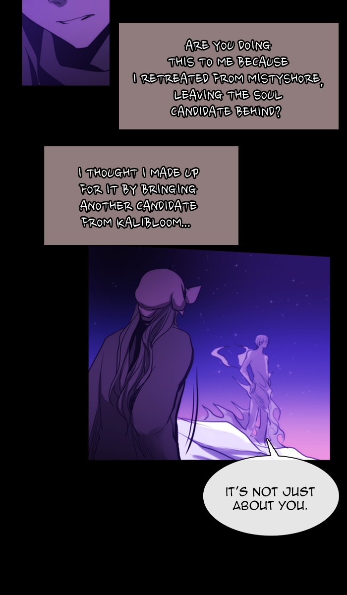 Kubera - Manhwa Chapter 442 - page 19