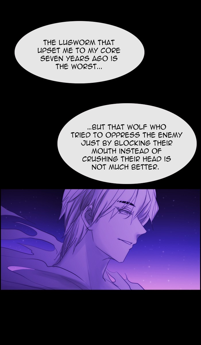 Kubera - Manhwa Chapter 442 - page 20