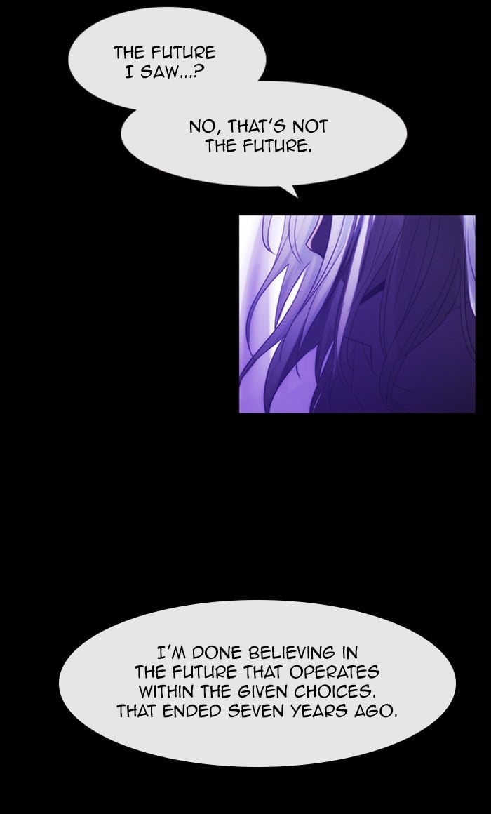 Kubera - Manhwa Chapter 442 - page 27