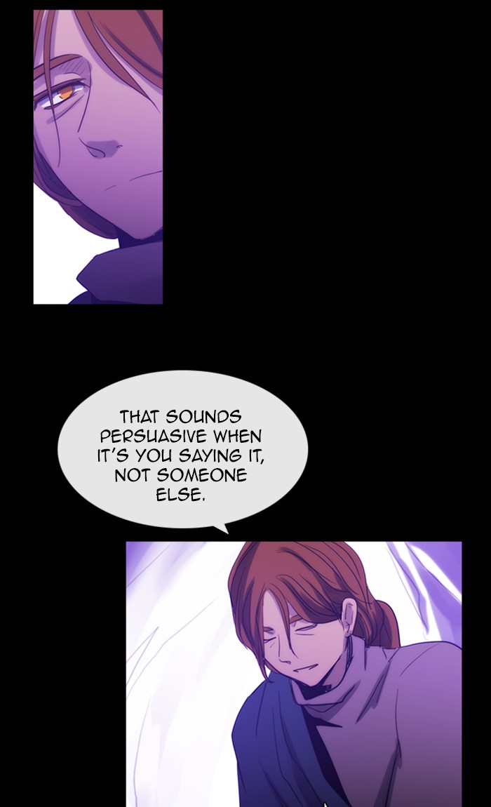 Kubera - Manhwa Chapter 442 - page 32