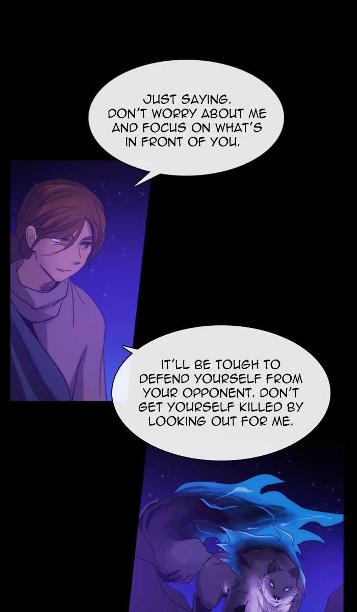 Kubera - Manhwa Chapter 442 - page 43