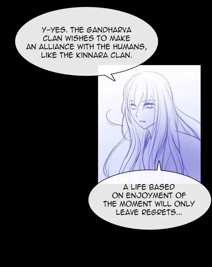 Kubera - Manhwa Chapter 397 - page 14