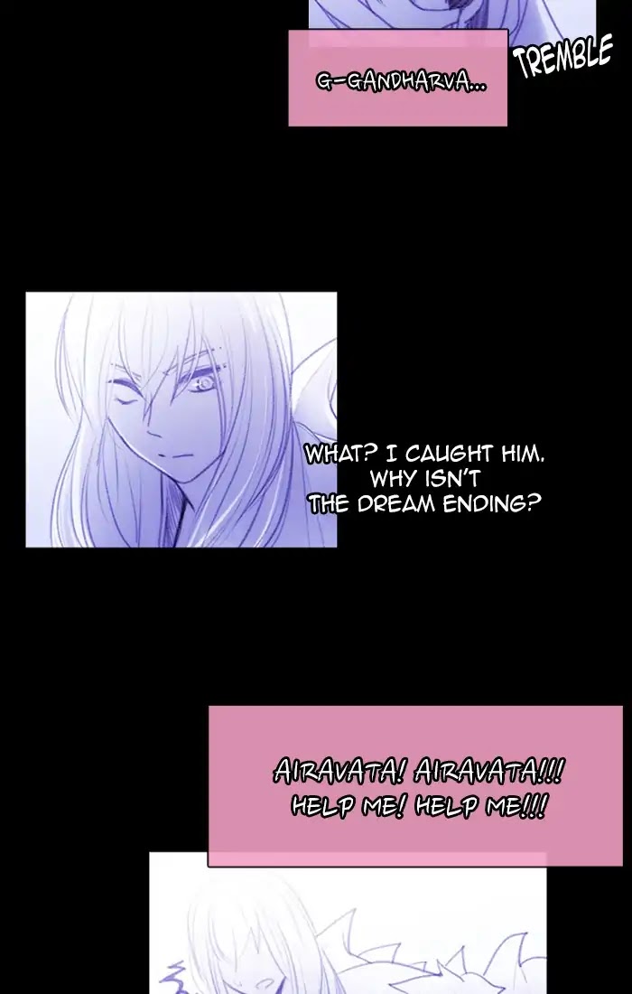 Kubera - Manhwa Chapter 397 - page 3