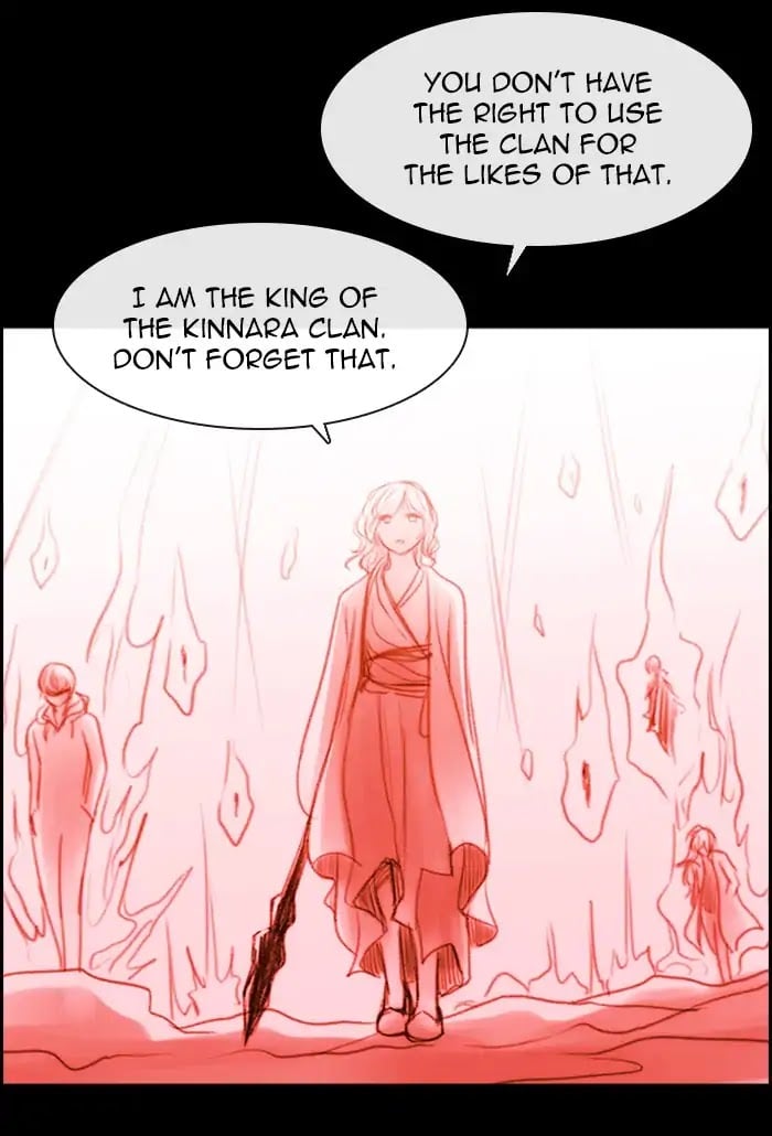 Kubera - Manhwa Chapter 397 - page 32