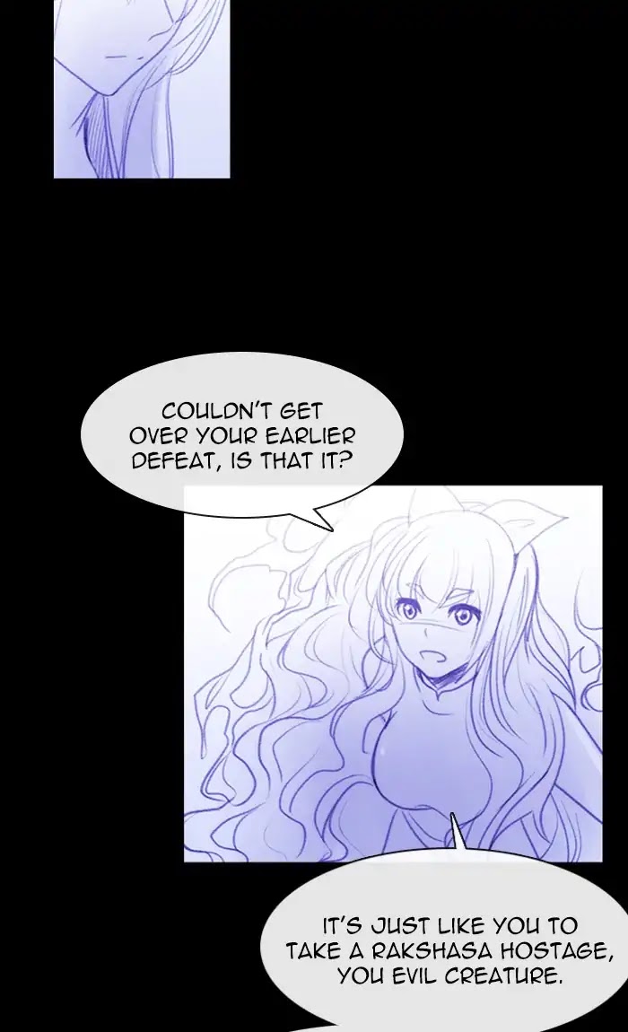 Kubera - Manhwa Chapter 397 - page 5