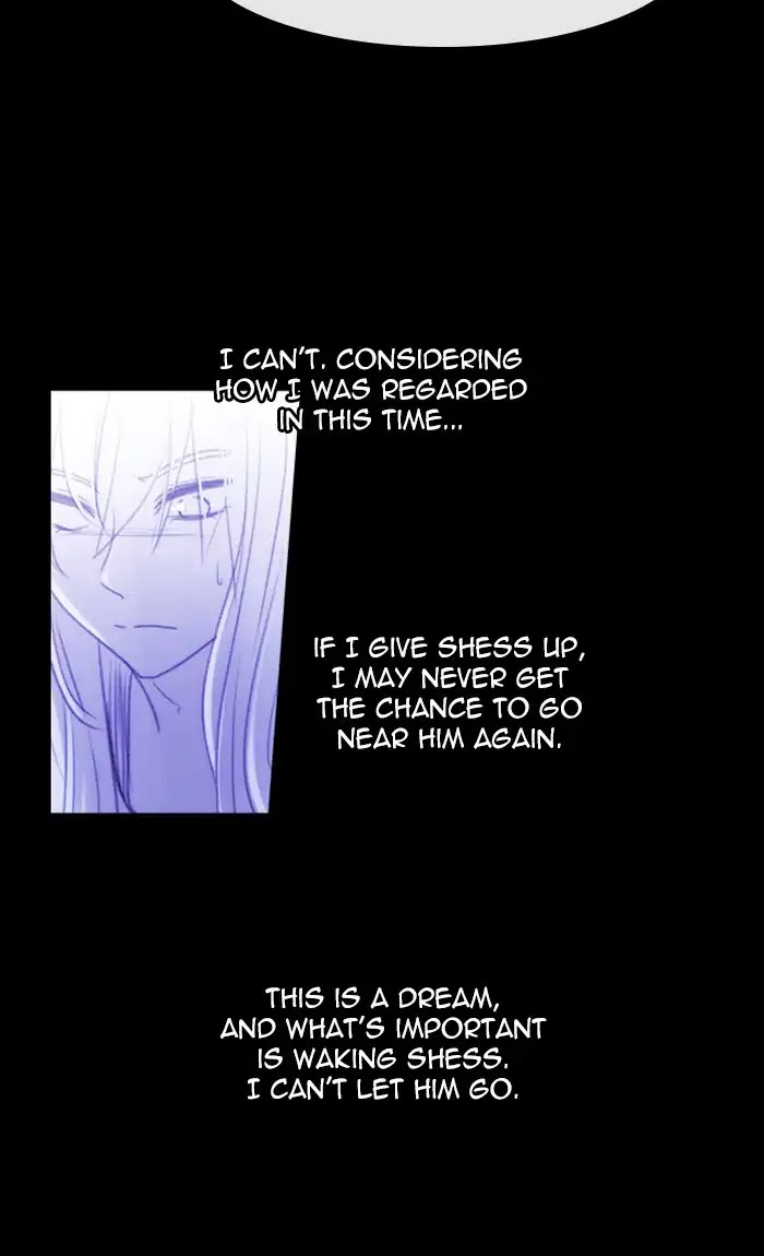 Kubera - Manhwa Chapter 397 - page 7