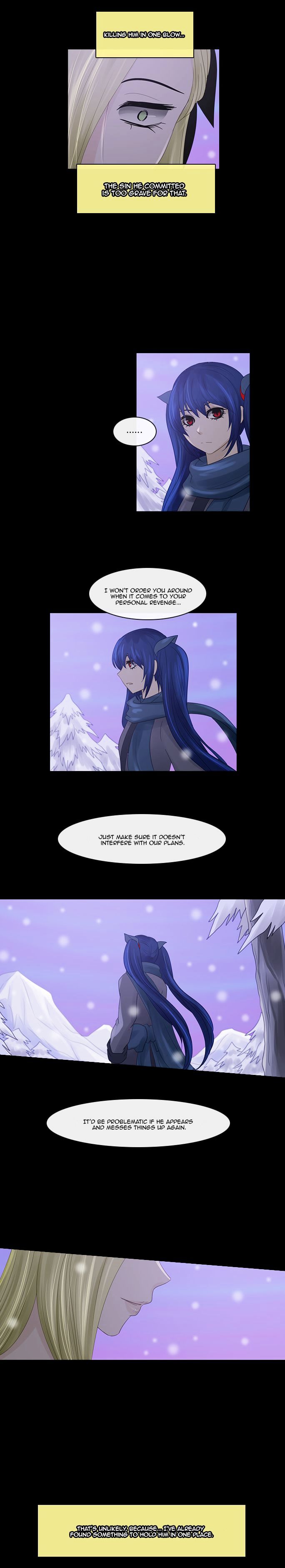 Kubera - Manhwa Chapter 229 - page 2