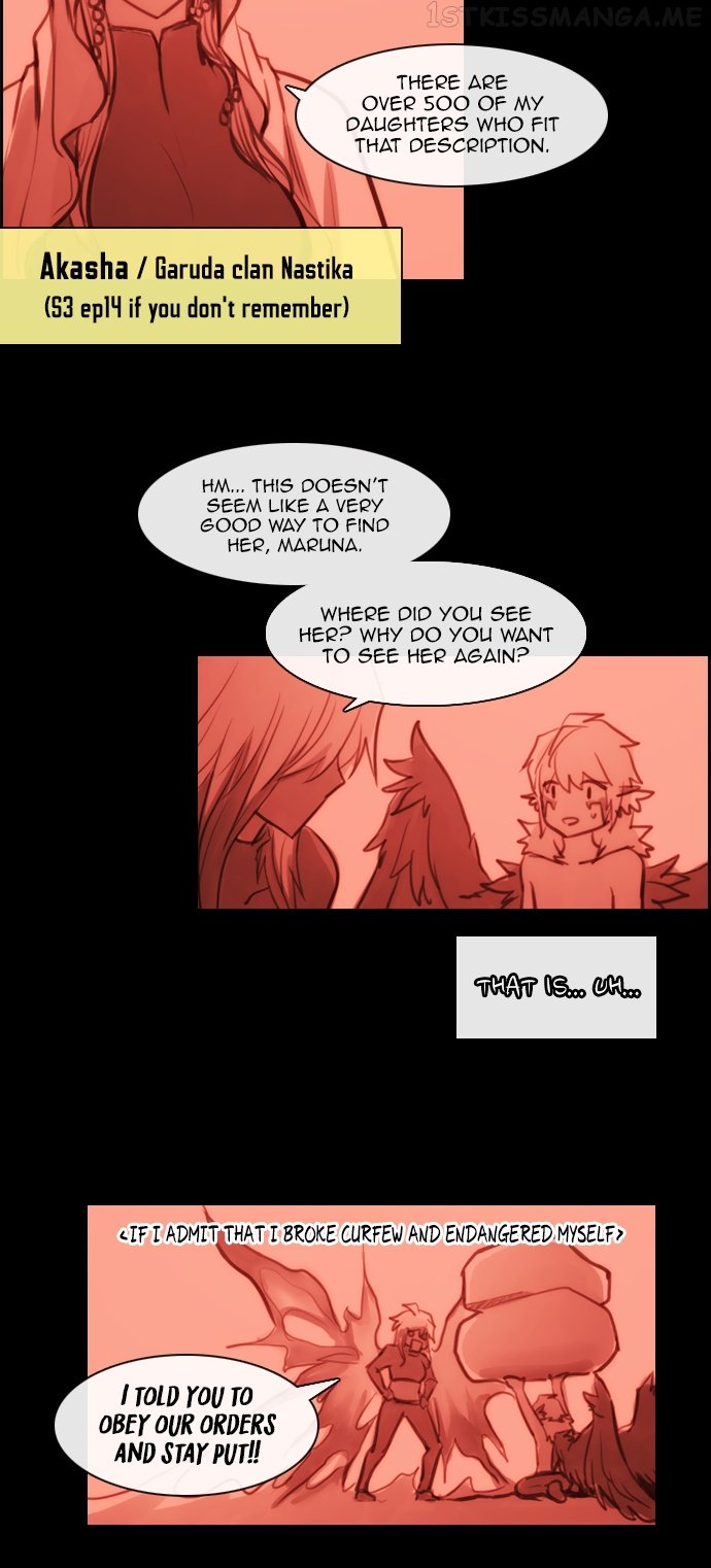 Kubera - Manhwa Chapter 160.07 - page 15