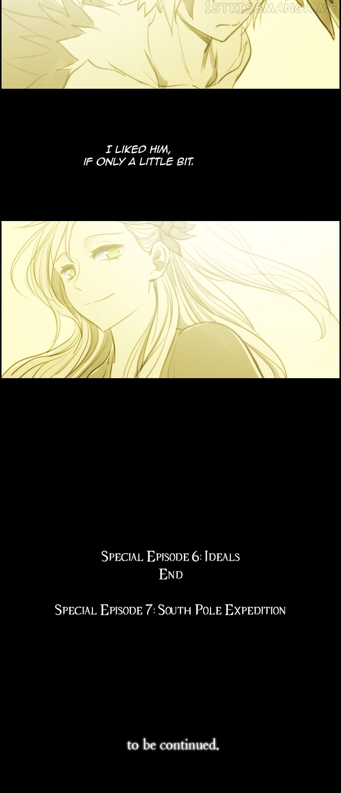 Kubera - Manhwa Chapter 160.07 - page 27