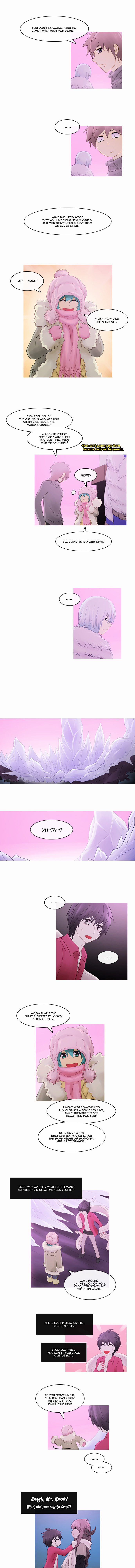 Kubera - Manhwa Chapter 189 - page 2