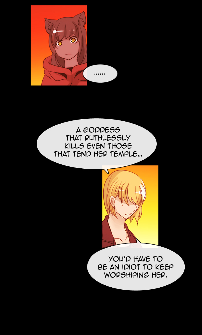 Kubera - Manhwa Chapter 351 - page 11