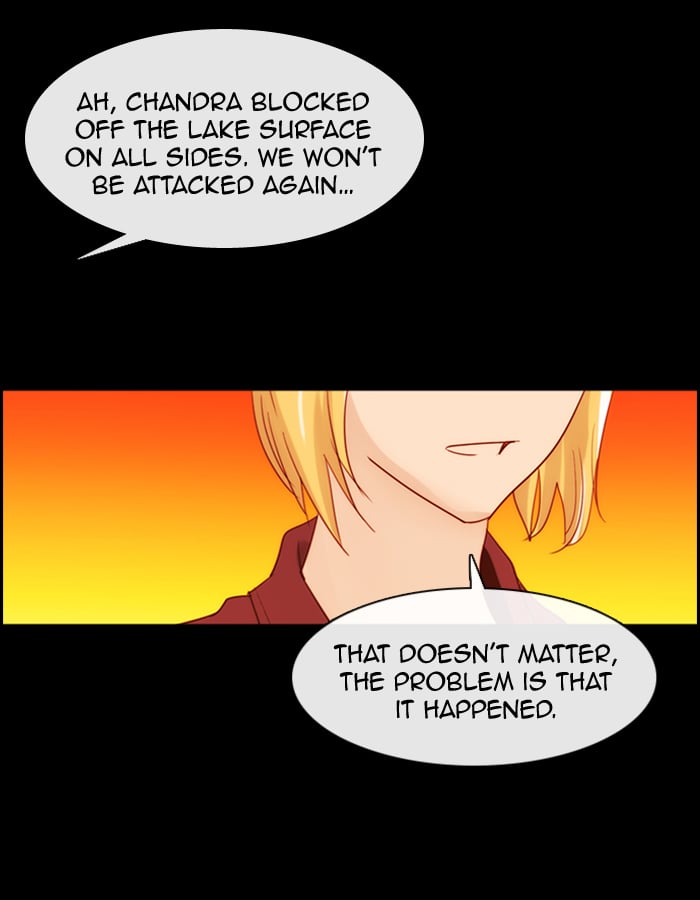 Kubera - Manhwa Chapter 351 - page 9