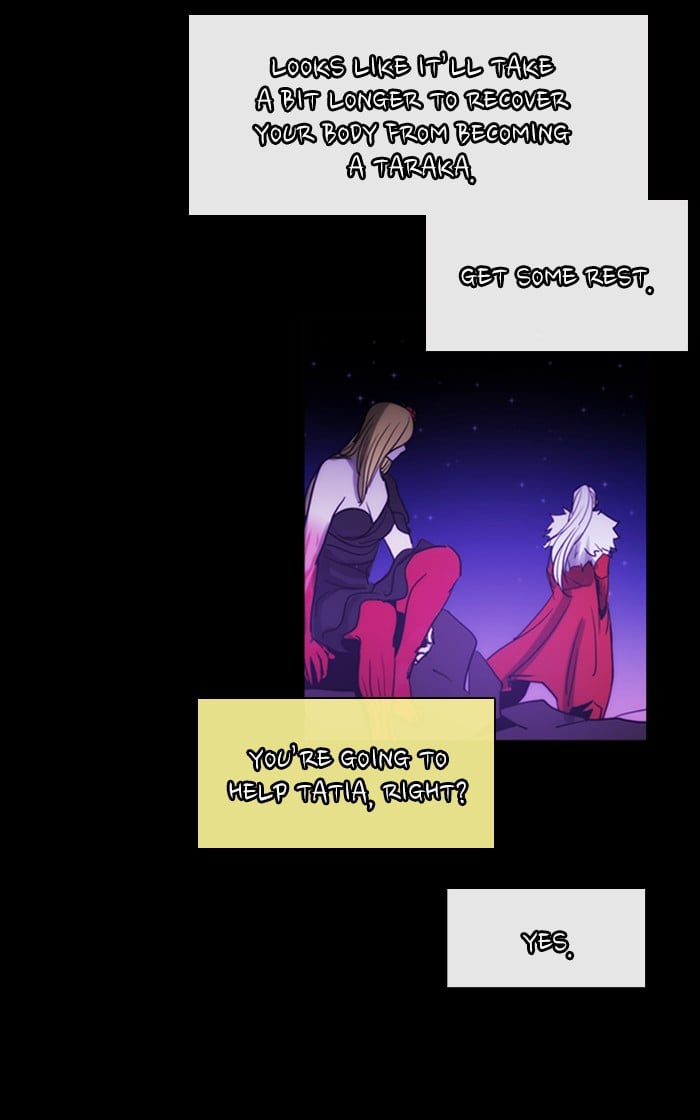 Kubera - Manhwa Chapter 443 - page 14