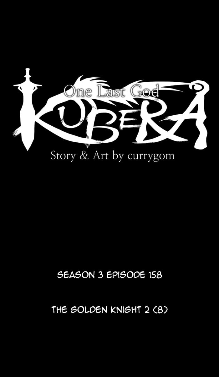 Kubera - Manhwa Chapter 443 - page 16