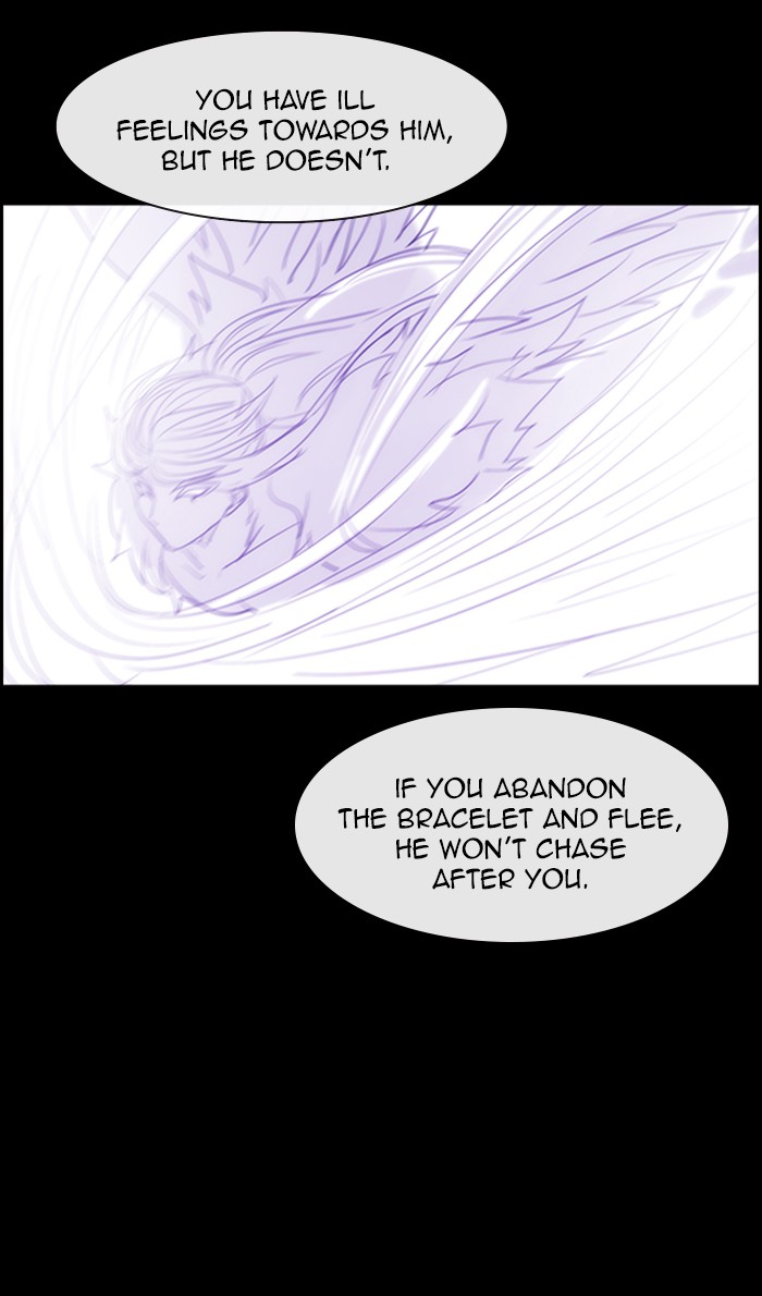 Kubera - Manhwa Chapter 443 - page 25