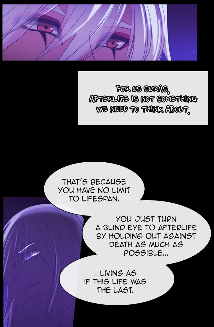 Kubera - Manhwa Chapter 443 - page 39