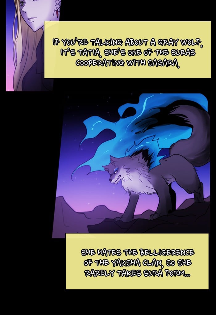 Kubera - Manhwa Chapter 443 - page 4